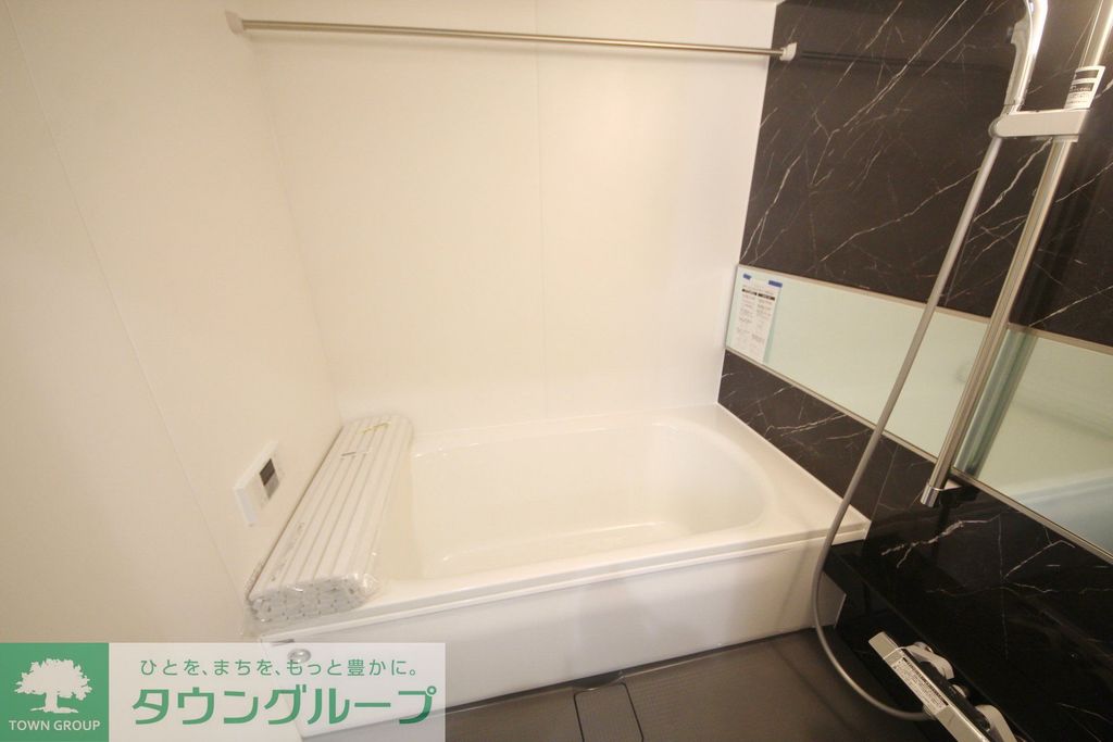 バス・シャワールーム　バス