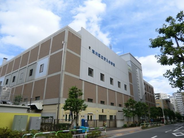 小学校　汐入小学校（小学校）まで140m