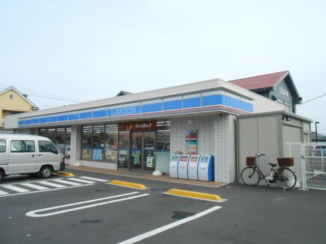 コンビニ　ローソン（コンビニ）まで550m