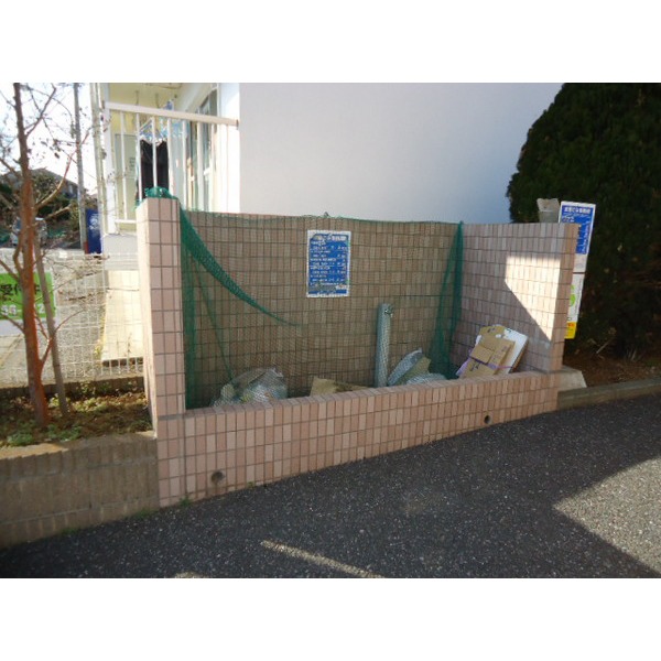 その他　ごみ置き場