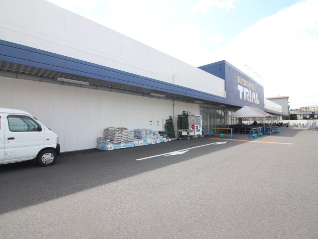 スーパー　スーパーセンタートライアル大道店（スーパー）まで1000m