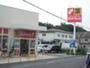ドラックストア　サンドラッグ国分寺西町店（ドラッグストア）まで320m