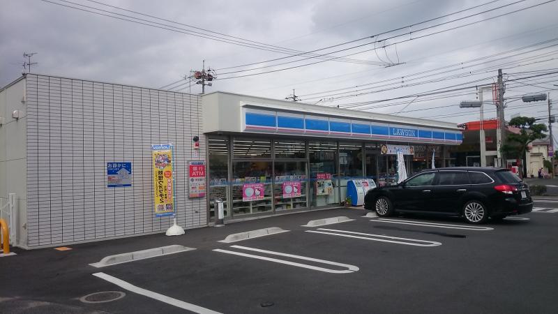 コンビニ　ローソン福浜西店（コンビニ）まで603m