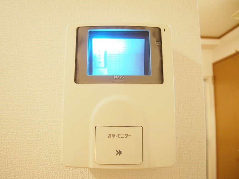 セキュリティ　モニターホン