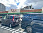 スーパー　ナフコトミダ春岡店（スーパー）まで396m