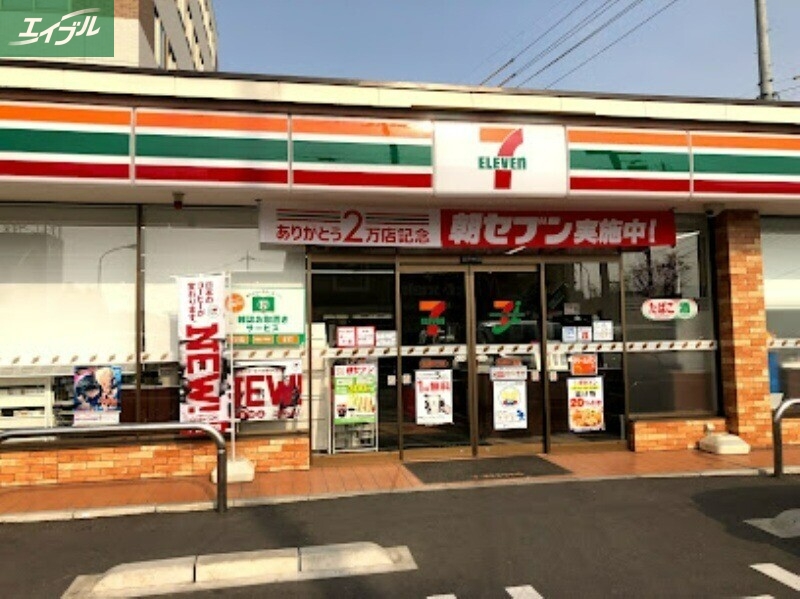 コンビニ　セブンイレブン岡山野田4丁目店（コンビニ）まで718m
