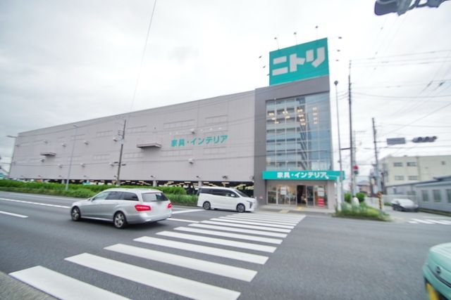 ホームセンター　ニトリ平塚店（ホームセンター）まで1054m