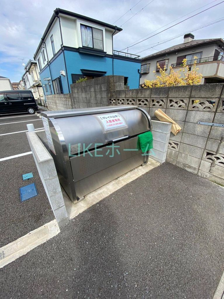 その他共有部分　共有部分