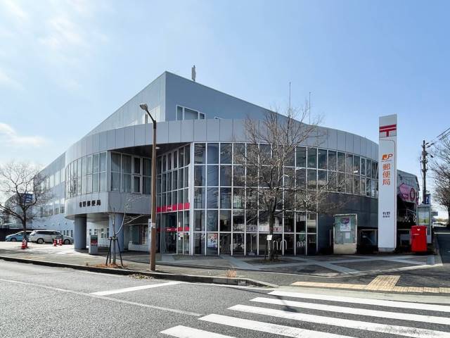 郵便局　有野郵便局（郵便局）まで490m