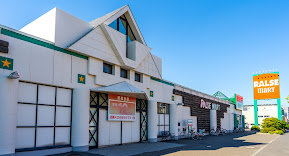 スーパー　ラルズマート伏古店（スーパー）まで359m