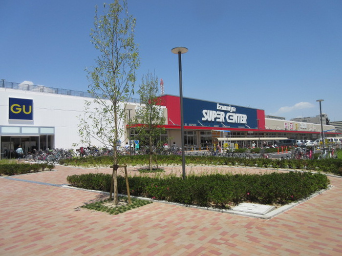 ショッピングセンター　イズミヤ（ショッピングセンター）まで680m