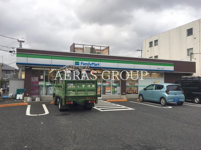 コンビニ　ファミリーマート 春日町一丁目店（コンビニ）まで607m