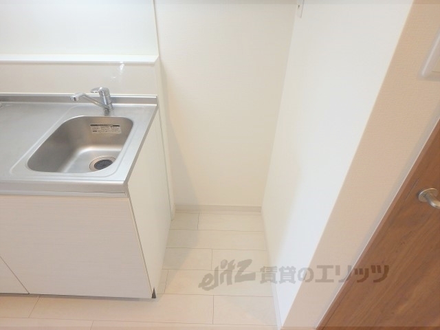 その他部屋・スペース　冷蔵庫置場