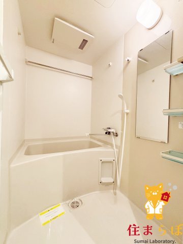 バス・シャワールーム　一日の終わりに使う場所