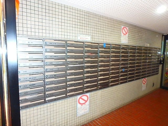 その他共有部分　NULL