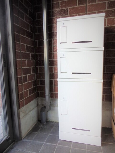 その他共有部分　宅配ボックス