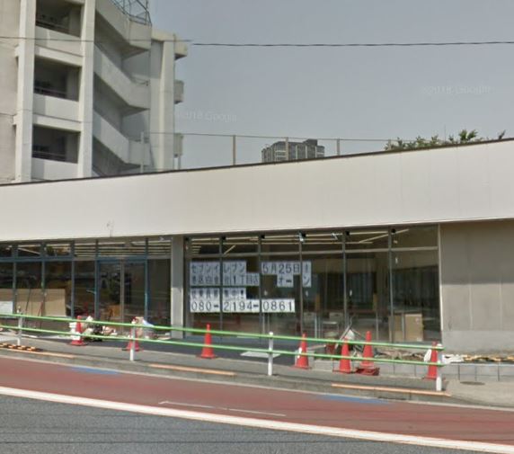 コンビニ　セブンイレブン 港区白金台1丁目店（コンビニ）まで141m