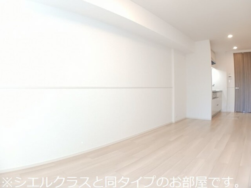 居室・リビング　図面と現状に相違がある場合には現状を優先