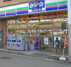 コンビニ　スリーエフ江東森下二丁目店（コンビニ）まで57m
