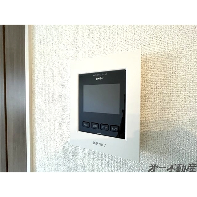 セキュリティ　ＴＶインターホン