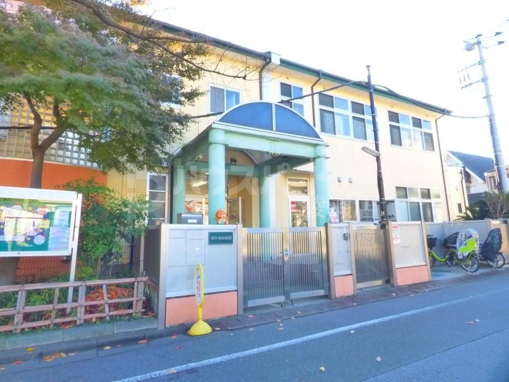 幼稚園・保育園　あやめ幼稚園（幼稚園・保育園）まで530m