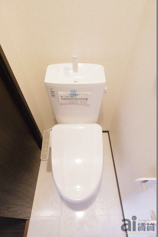 トイレ　～同仕様写真～