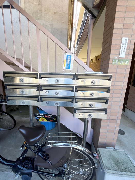 その他共有部分