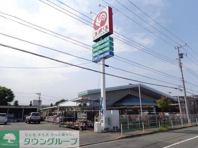 ホームセンター　コメリハード＆グリーン武蔵村山中央店（ホームセンター）まで1680m