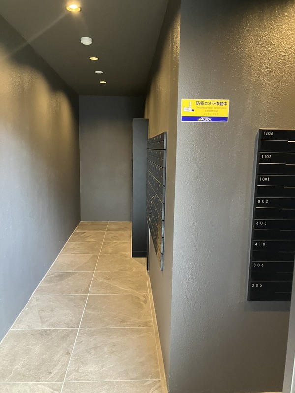 居室・リビング　デュ・レジア平尾プレミアム