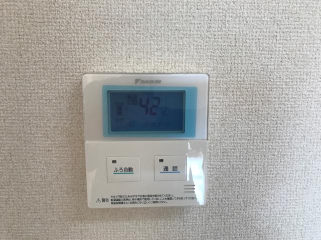 その他設備　給湯器リモコン