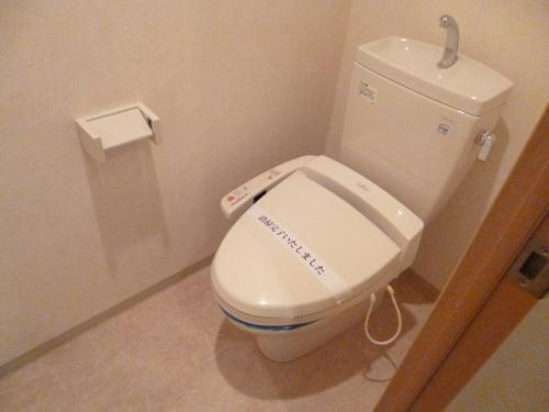 トイレ　別号室