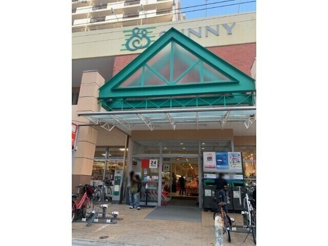 スーパー　サニー高取店（スーパー）まで341m