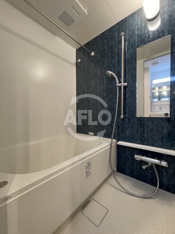 バス・シャワールーム　ハイデンス梅ヶ枝　浴室