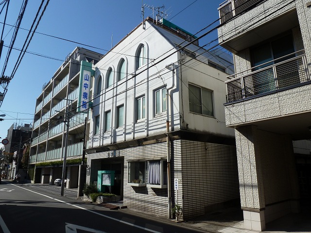 病院　山中病院（病院）まで166m