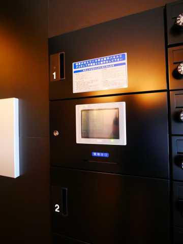 その他設備　リライフ浅草店