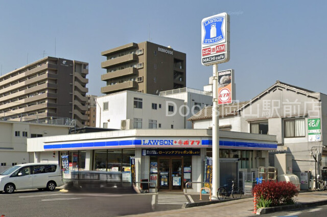 コンビニ　ポプラ岡山岡工前店（コンビニ）まで194m
