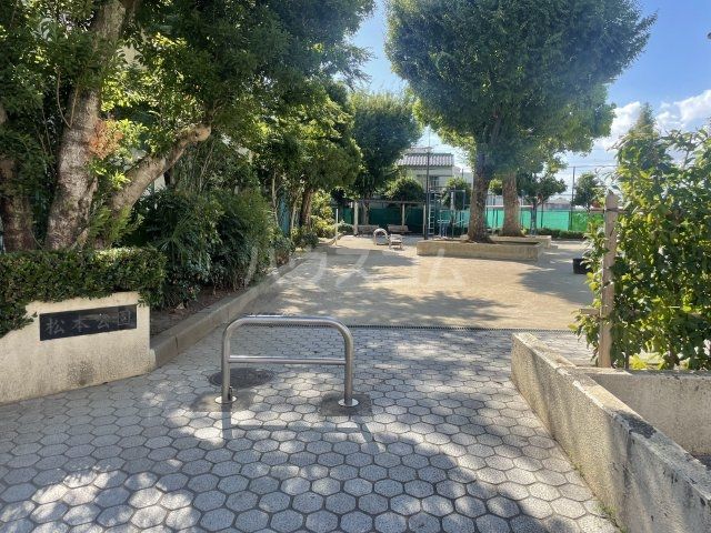 公園　松本公園（公園）まで450m