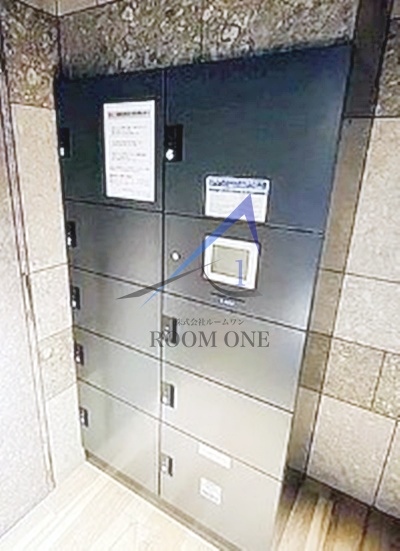 その他共有部分　宅配ボックスです。