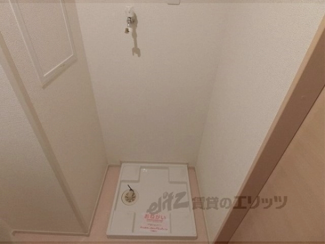 その他部屋・スペース　洗濯機置場