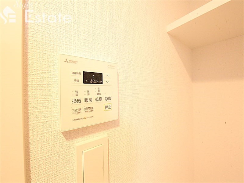 その他設備　浴室乾燥