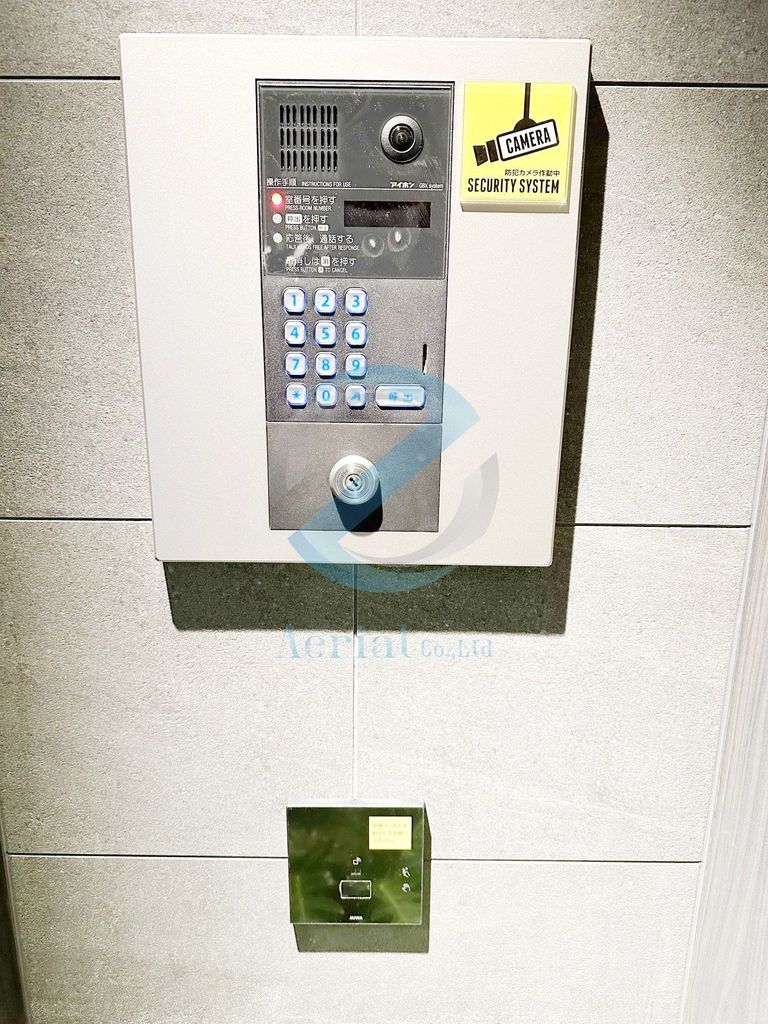 セキュリティ　設備