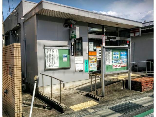 その他　瀬田大江郵便局