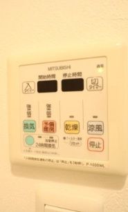 その他設備　☆設備充実☆