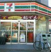 コンビニ　セブンイレブン杉並西永福駅前店（コンビニ）まで138m