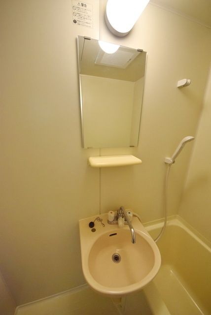 洗面設備　★お問い合わせはタウンハウジングまで★