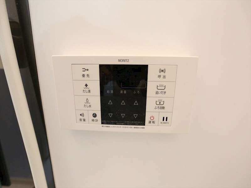 その他設備　追い焚き機能付　オートバス機能付給湯設備