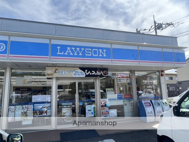 コンビニ　ローソン船橋上山町二丁目店（コンビニ）まで449m