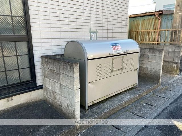 その他共有部分　その他共有部分