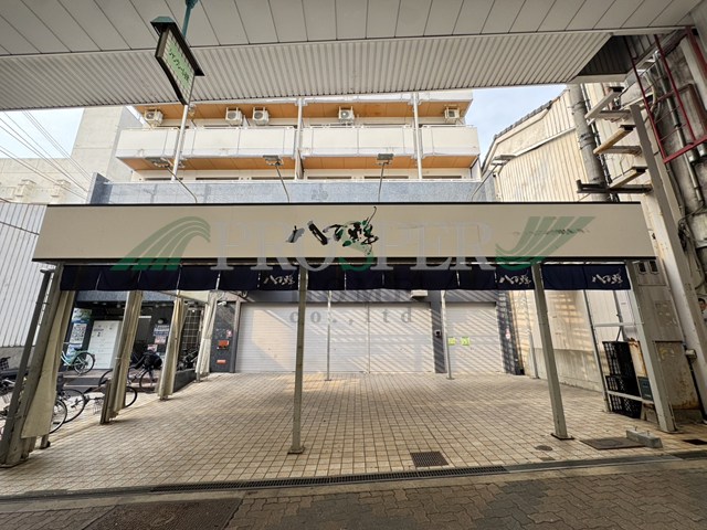 スーパー　生鮮食材専門店『八百鮮』空堀店（スーパー）まで493m