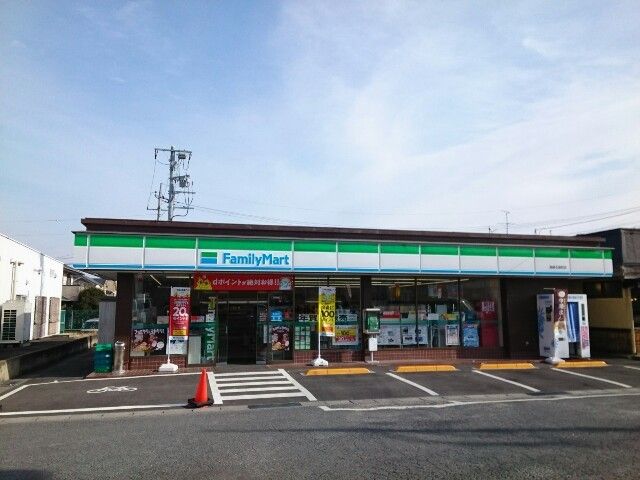 コンビニ　ファミリーマート石原町店（コンビニ）まで300m